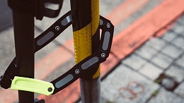 Велосипедный замок Ulac Type-AX Alloy Blade Folding Lock Neon