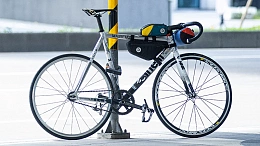 Сумка для велосипеда Ulac Trekking Pro Top Tube Bag Dark Teal