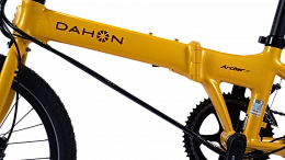 Складной Велосипед Dahon Archer Pro Matte Light Gold