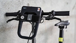 Держатель для замка Ulac U-Hold Universal U Lock Holder 125 мм