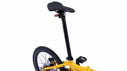 Складной Велосипед Dahon Archer Pro Matte Light Gold