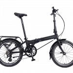 Складной велосипед Dahon Mariner D8 20