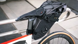 Сумка для велосипеда Ulac Radital GT Max