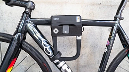 Держатель для замка Ulac U-Hold Universal U Lock Holder 125 мм