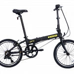 Складной велосипед Dahon Hit D6 20