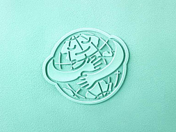 Корзина для велосипеда Electra Plasket Basket Mint Green