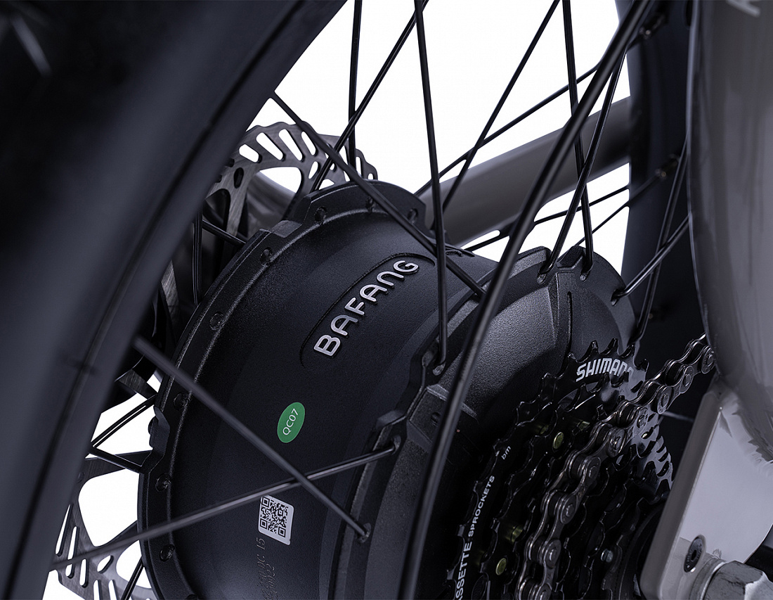 Привод Bafang H550