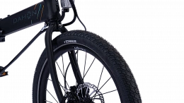 Складной Велосипед Dahon Archer Pro Matte Black