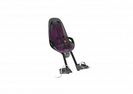 Детское кресло для велосипеда Hamax Caress Observer Child Seat Grey/Purple