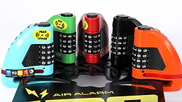 Велосипедный замок Ulac Air Alarm Combo Disc Lock Sky