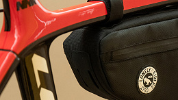 Сумка для велосипеда Ulac Touring Max Frame Bag Stealth