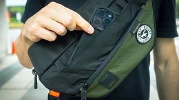 Сумка на руль Ulac Krosspak (2.8L) Terrain