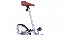 Складной велосипед Dahon Boardwalk D8 20'' Chrome