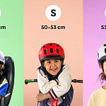 Детский шлем Woom READY Kids' Helmet lilac M