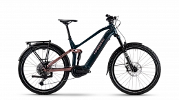 Электровелосипед Haibike Adventure 8.5 M Copper/Mystery