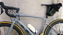 Сумка под сиденье Ulac Radtail GT (5.8L) Moss